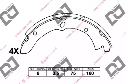 DJ PARTS BS1262